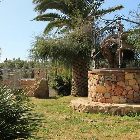 Martina Holiday home Villasimius